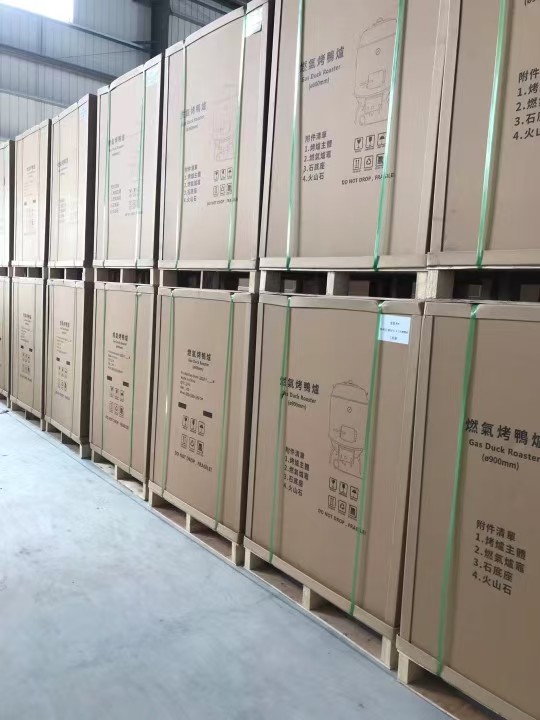 湛江蜂窝纸箱